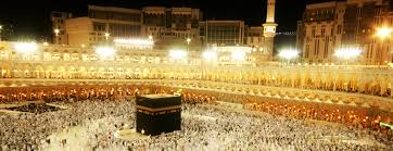 Hajj packages 2016