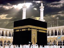 Hajj packages 2016